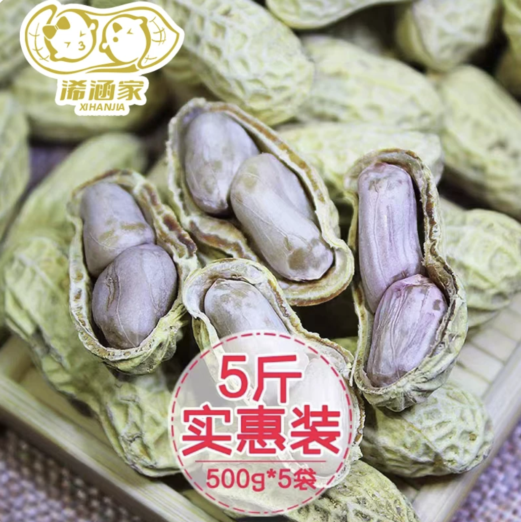 帖子图片
